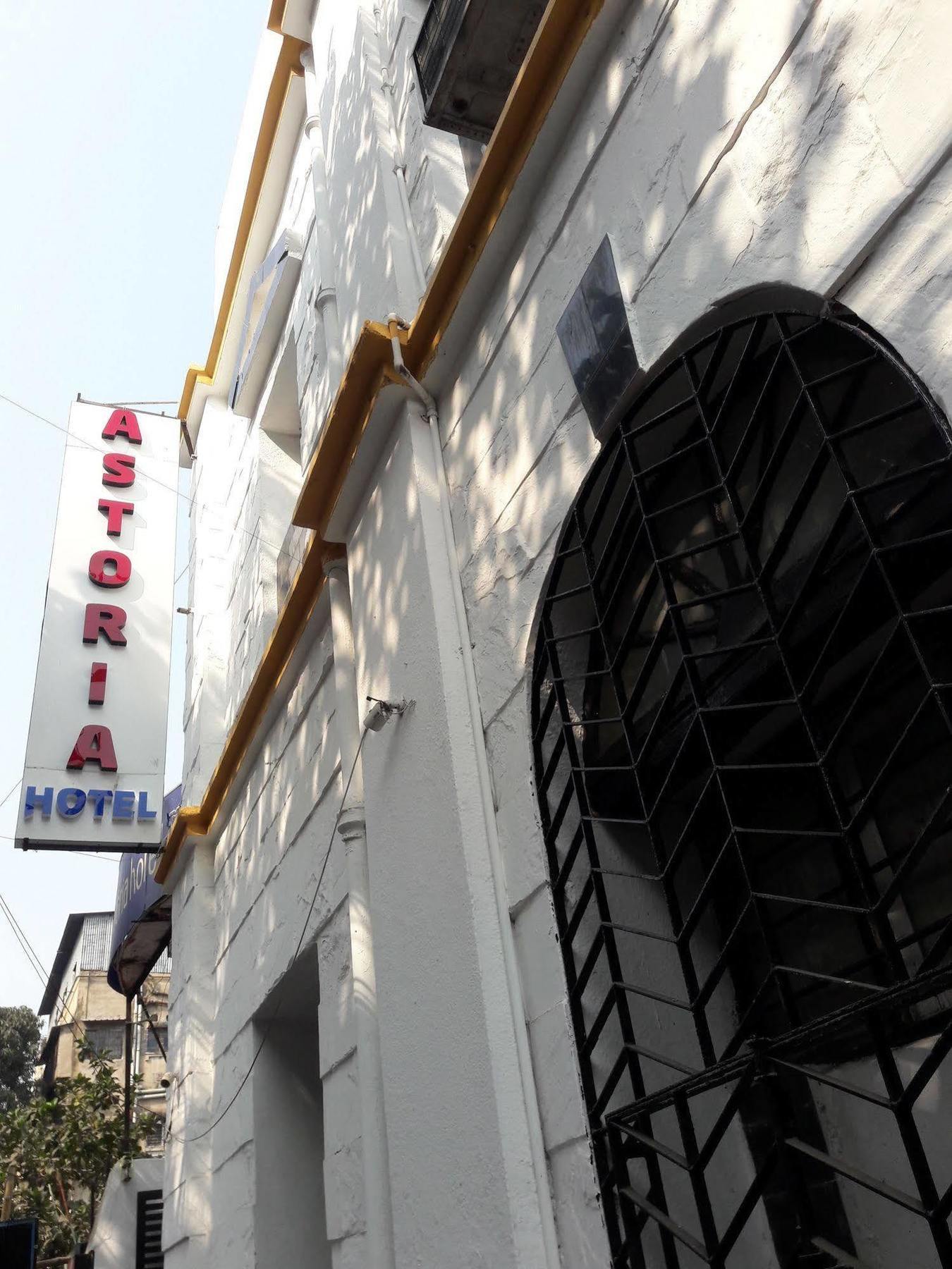 Astoria Hotel Καλκούτα Εξωτερικό φωτογραφία